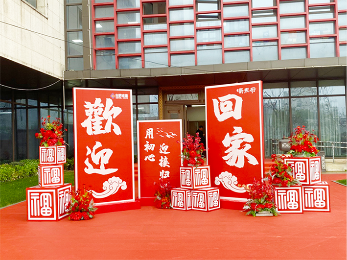 香港全年正版图库