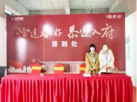香港全年正版图库
