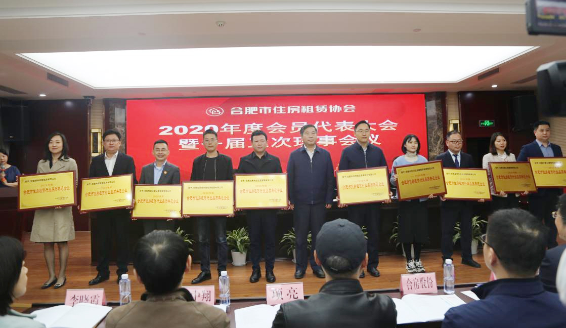 香港全年正版图库