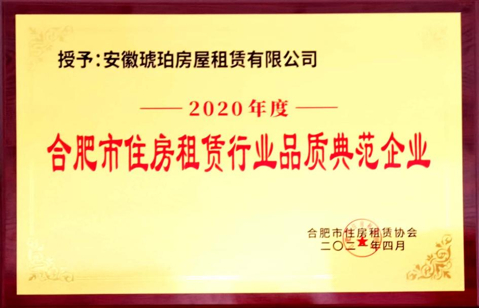香港全年正版图库