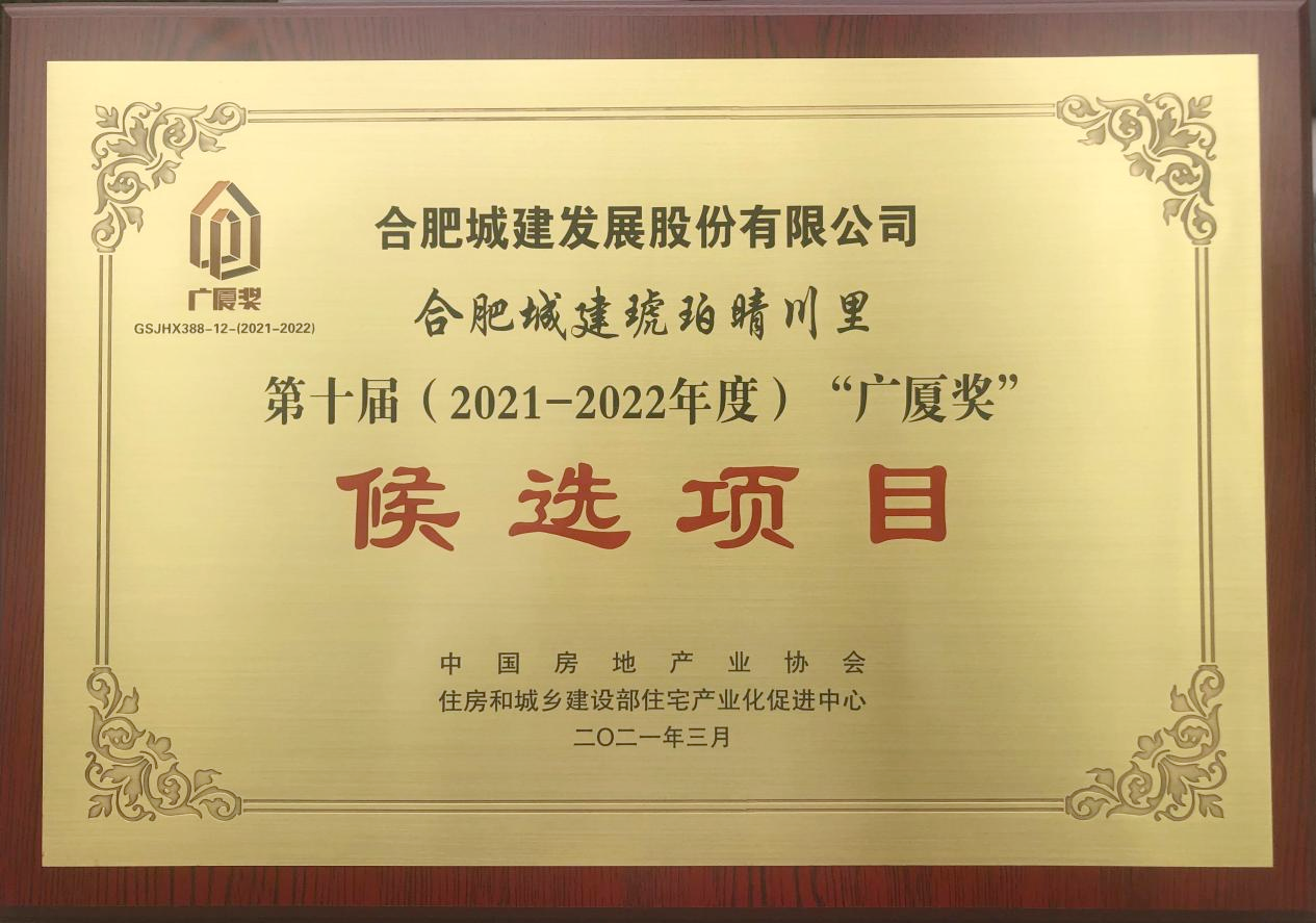 香港全年正版图库