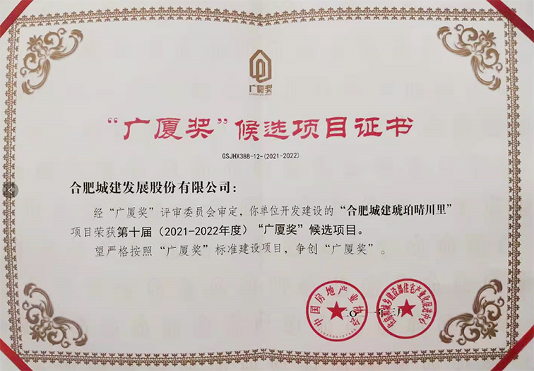 香港全年正版图库