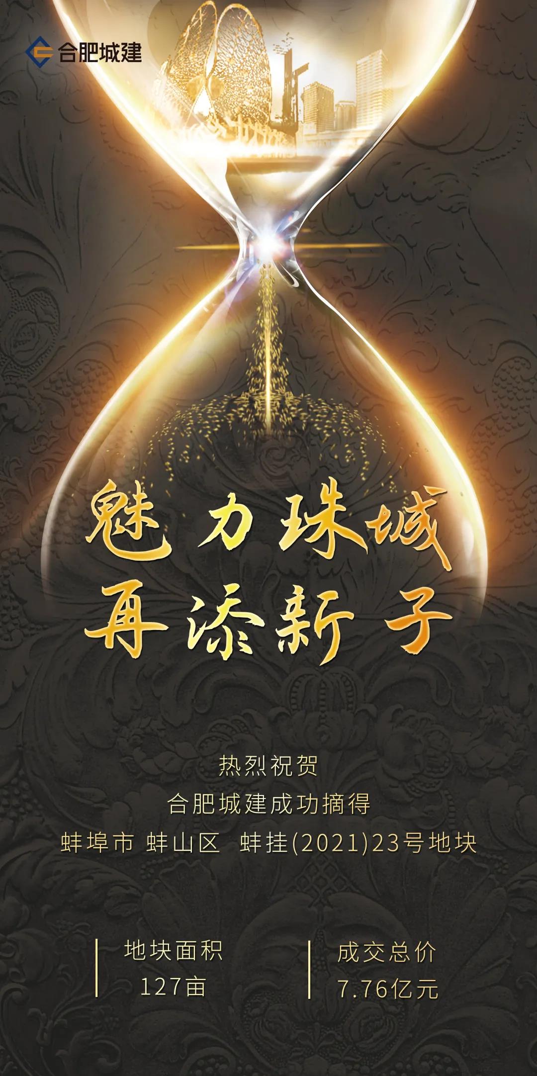 香港全年正版图库