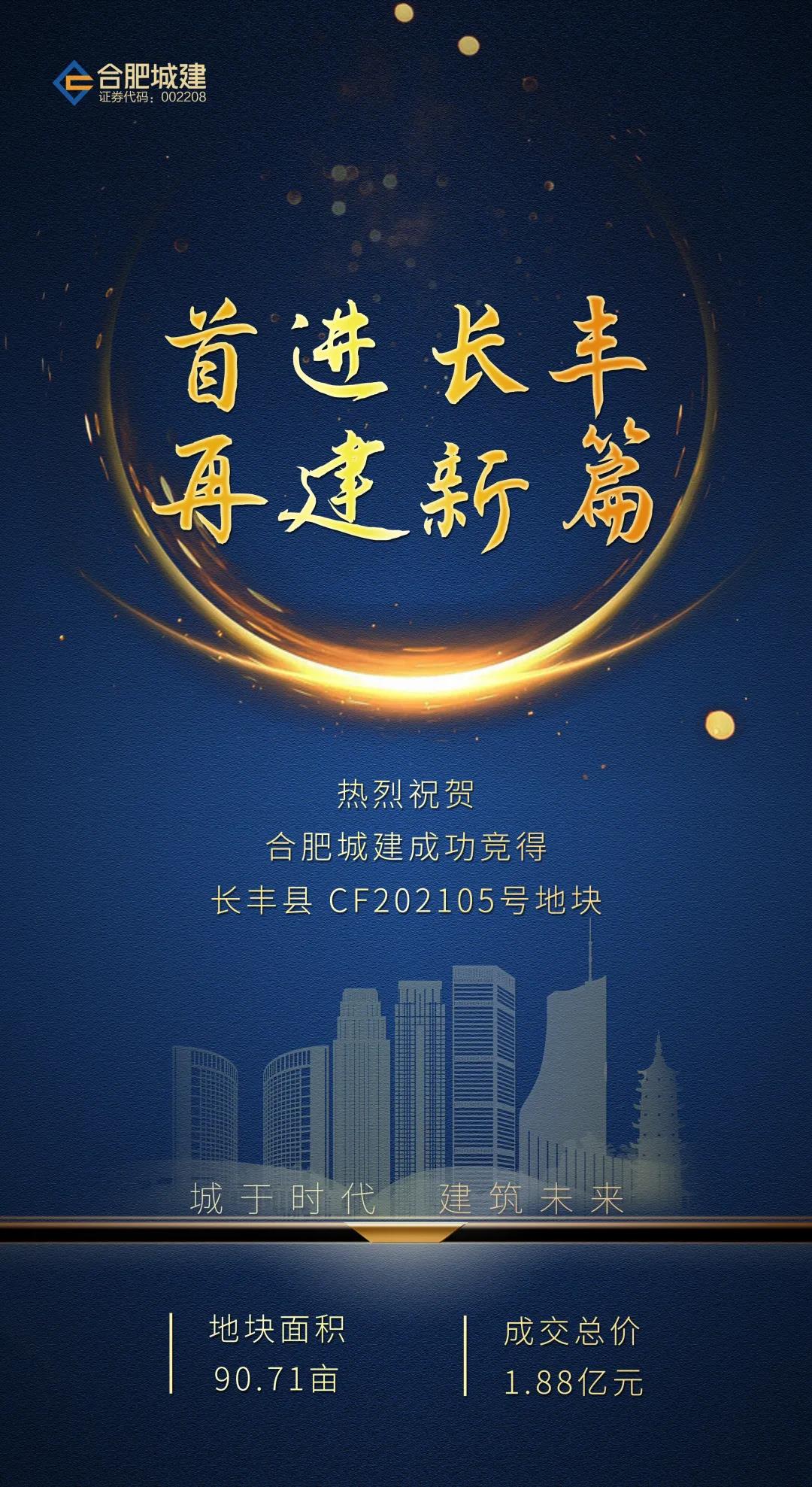 香港全年正版图库