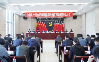 香港全年正版图库