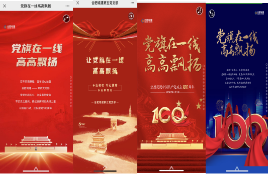 香港全年正版图库