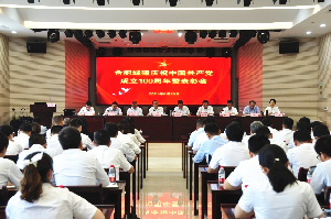 香港全年正版图库