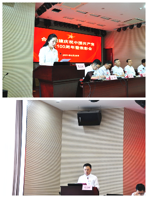 香港全年正版图库