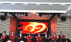 香港全年正版图库