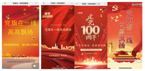 香港全年正版图库
