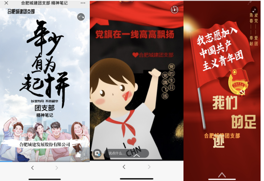香港全年正版图库