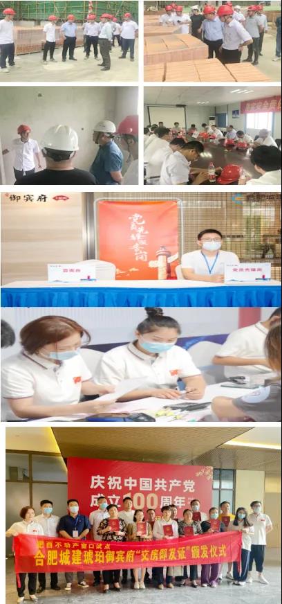 香港全年正版图库