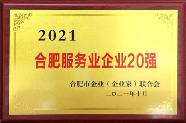 香港全年正版图库