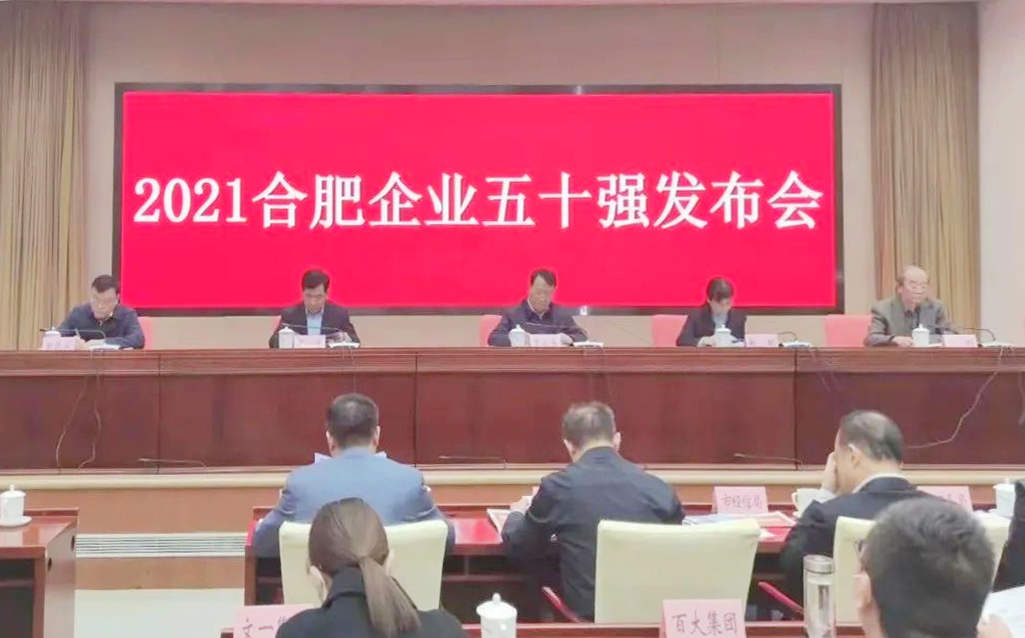 香港全年正版图库
