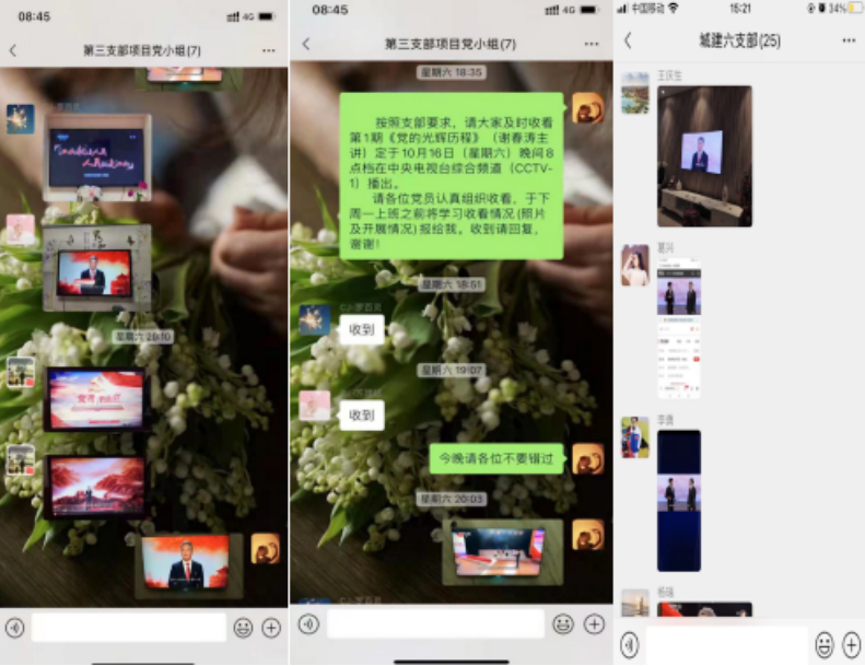 香港全年正版图库