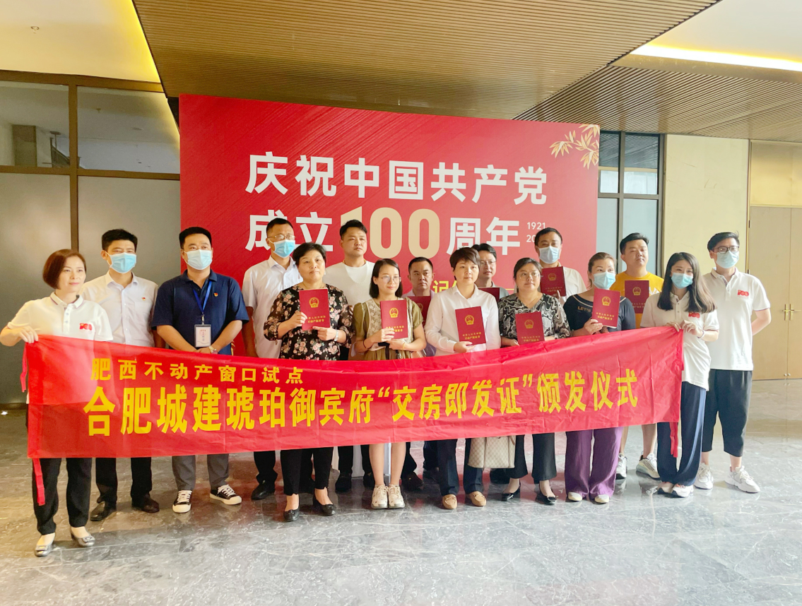 香港全年正版图库