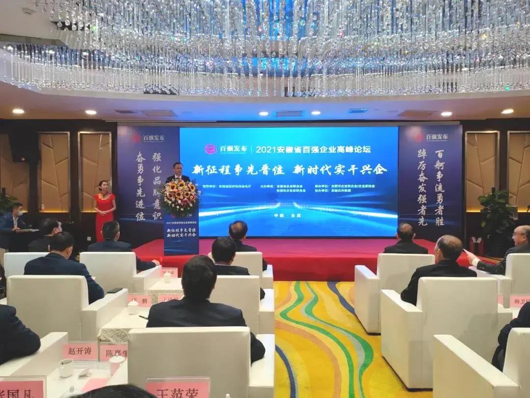 香港全年正版图库