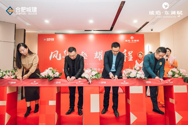 香港全年正版图库