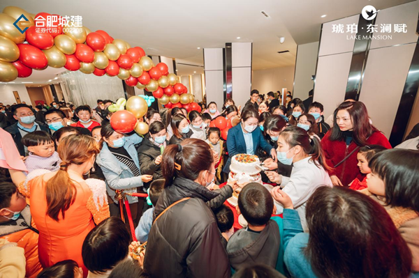 香港全年正版图库