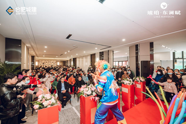 香港全年正版图库