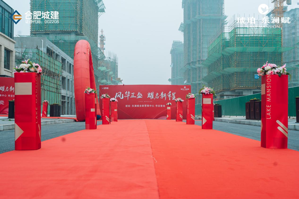 香港全年正版图库