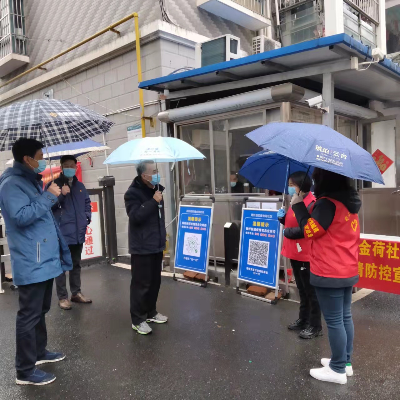 香港全年正版图库