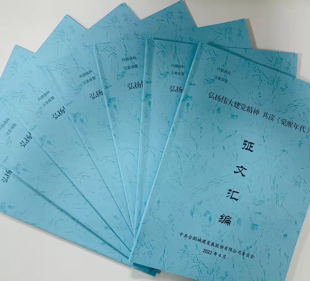 香港全年正版图库